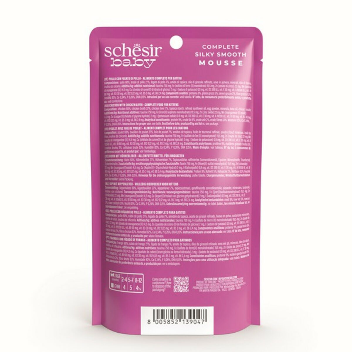 Schesir Baby Mousse | Kitten | Chicken | 70g - Image 2
